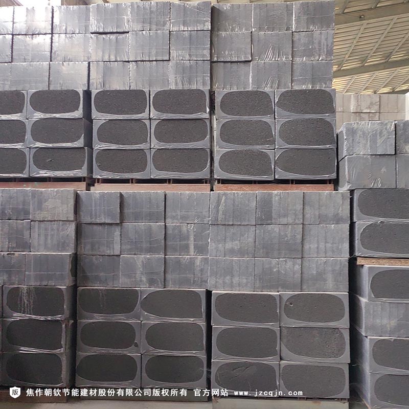 <a href='http://m.malisan.cn/shimogaixingshuinibaowenban/'>石墨改性水泥基保溫板</a>-77-20230905031838