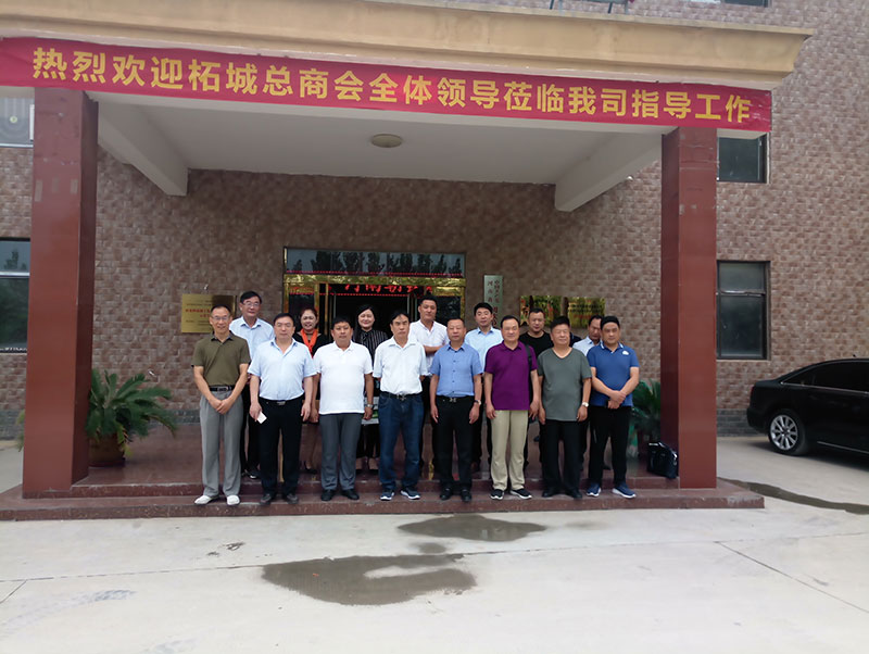 柘城總商會(huì)、住建部發(fā)展科技中心、中國(guó)建材研究總院專家及領(lǐng)導(dǎo)人蒞臨考察-9-20230905081214