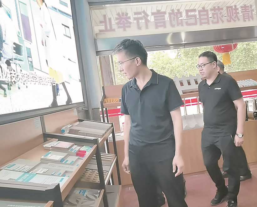<a href='http://m.malisan.cn/shimogaixingshuinibaowenban/'>石墨改性水泥基保溫板</a>亮相焦作市住建局綠色建材產(chǎn)品展